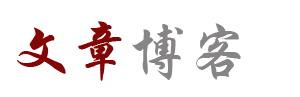 環球深度